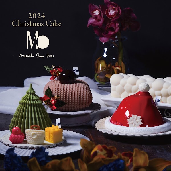 Masahiko Ozumi Paris 本店 5