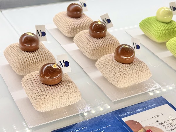 Masahiko Ozumi Paris 本店 4