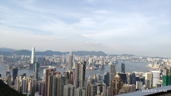 The Peak Tower | Sky Terrace 428 1
