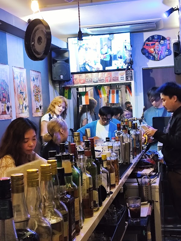 MUSICBAR FLAG 4