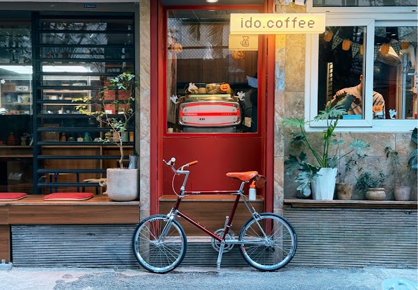ido.coffee.vn 3