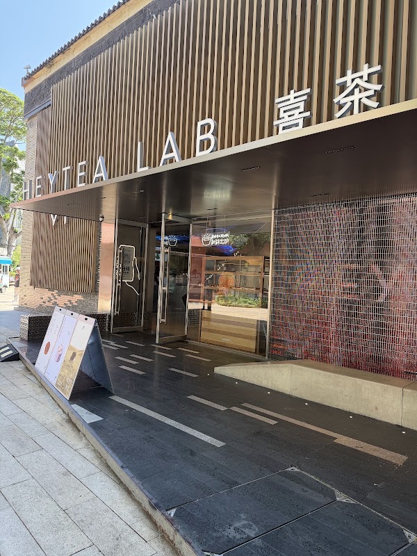 HEYTEA