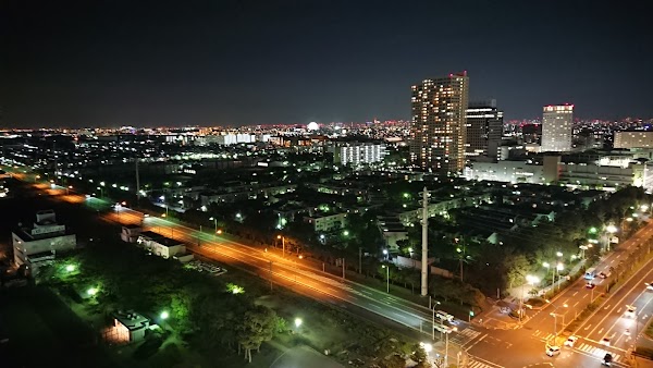 Maihama