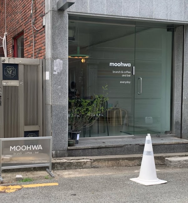 Muhwa