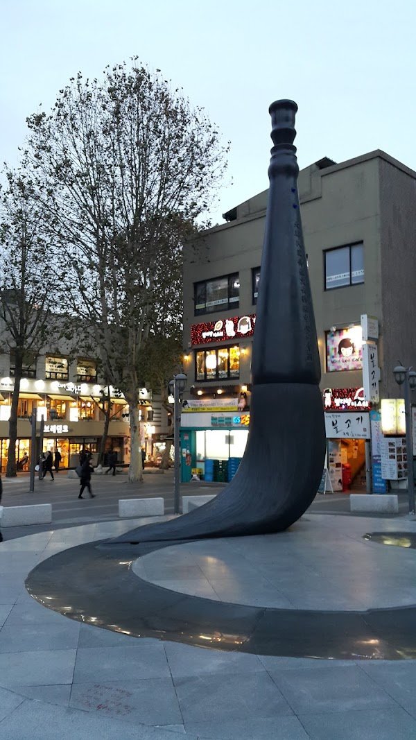 Insadong-gil 4