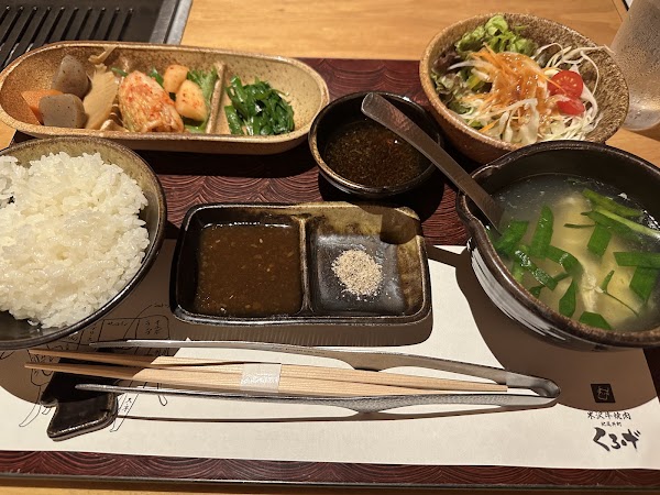 Yonezawa Beef Yakiniku Kioicho Kuroge 2