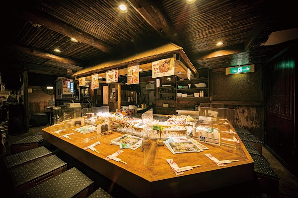 Robatayaki Tsumago 1