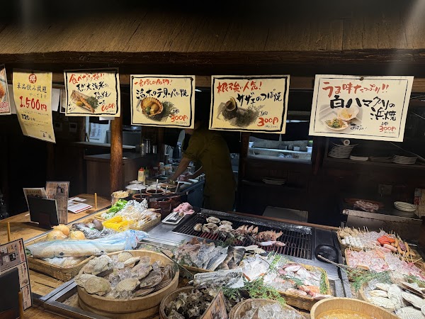 Robatayaki Tsumago 3