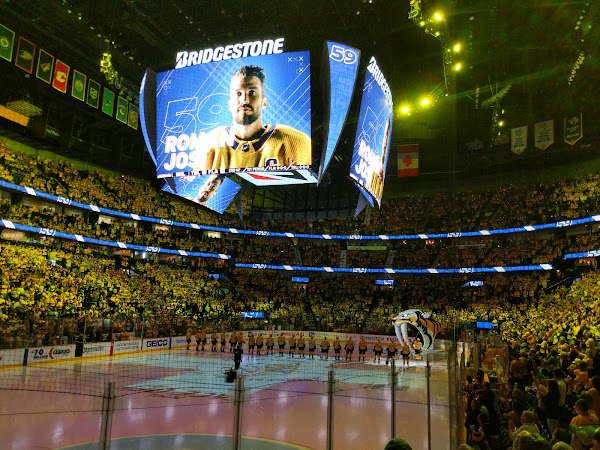 Bridgestone Arena 2