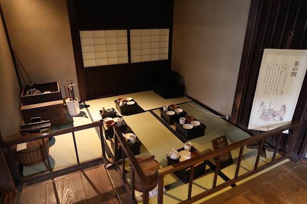 Kanazawa City Ashigaru Museum 3