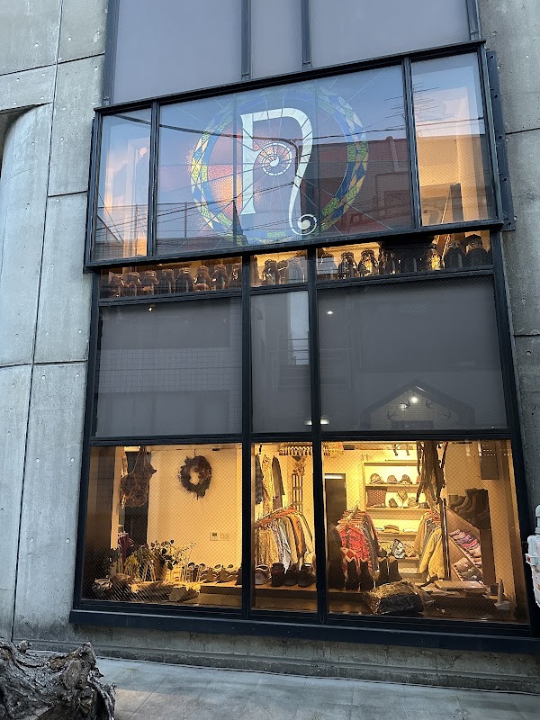 Nepenthes Tokyo