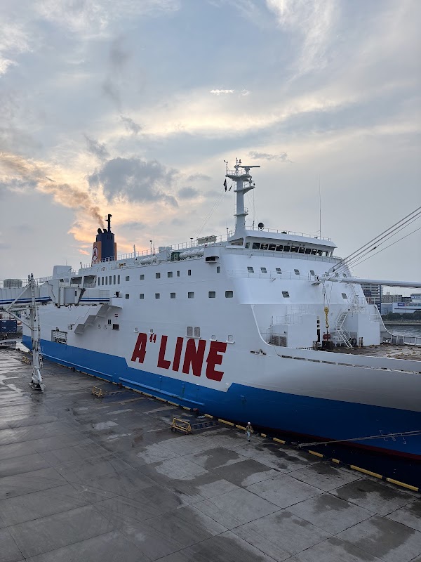 Kagoshima New Port