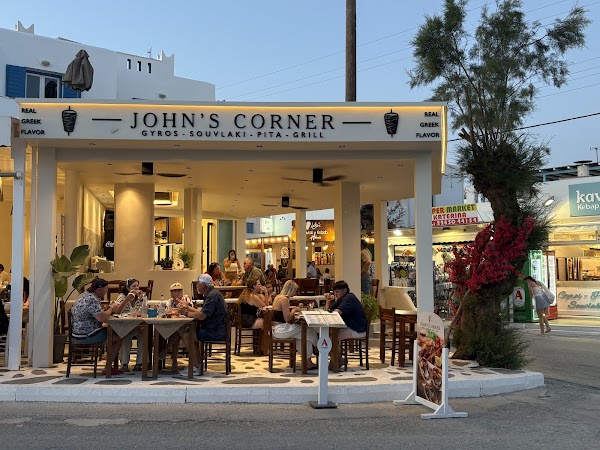 JOHN’S CORNER - GYROS•SOUVLAKI•PITA•GRILL