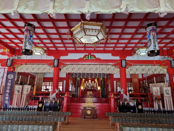 Taikodani Inari-jinja Shrine 3