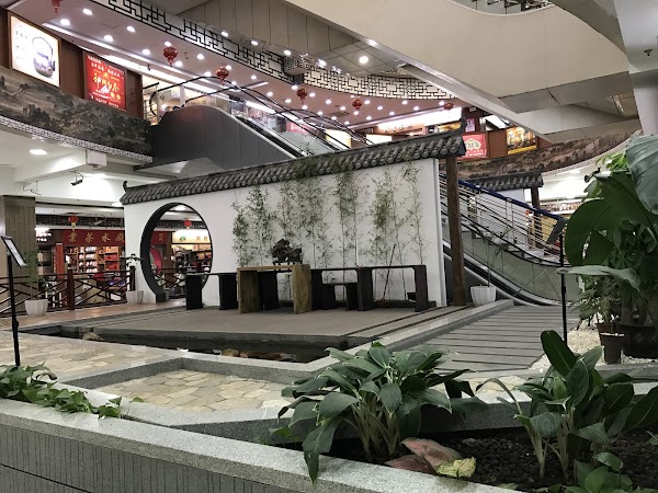 Mingxiang Tea Market 1