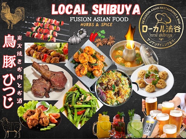 Local Shibuya Dogenzaka 3