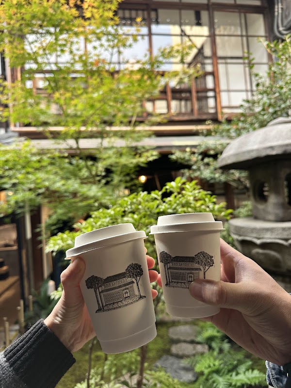 LE LABO CAFE KYOTO MACHIYA ル ラボ カフェ 京都町家 3