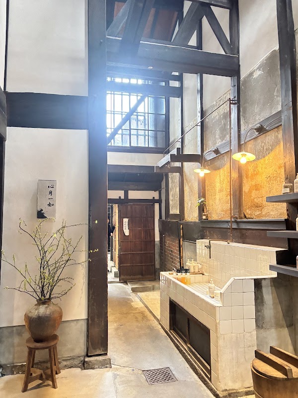 LE LABO CAFE KYOTO MACHIYA ル ラボ カフェ 京都町家 2