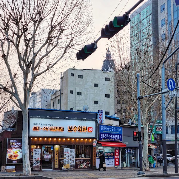 Dongsung-dong 3