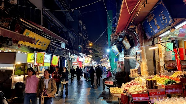 Muslim Street Tourist Service Station 1