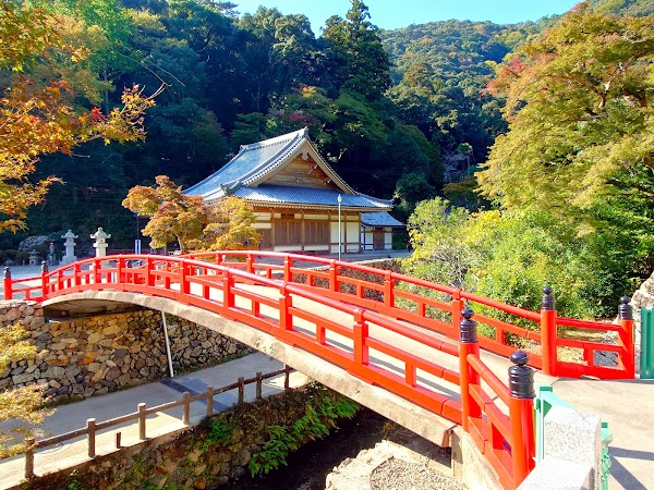 Japan  2