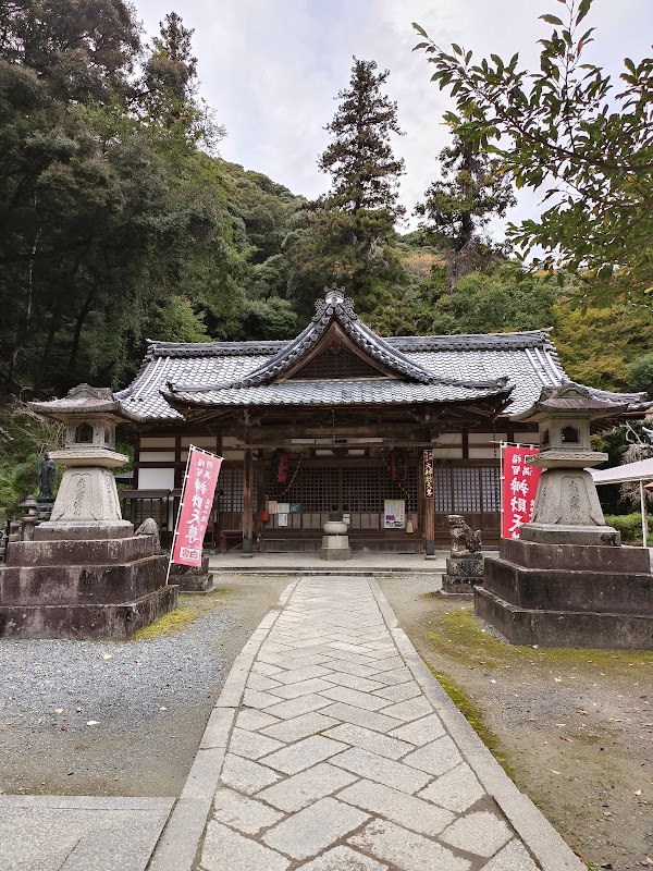 Ryuan-ji 5