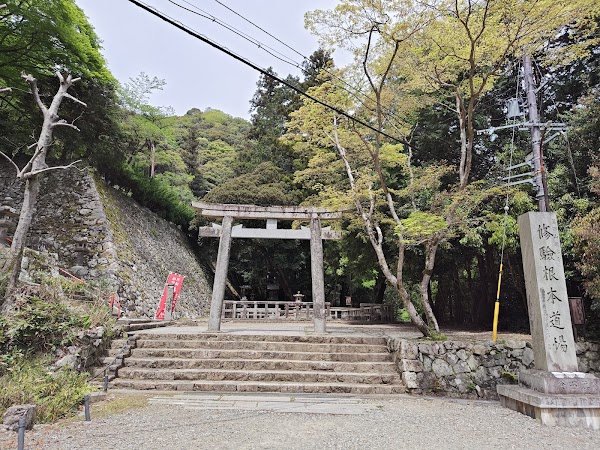 Ryuan-ji 4
