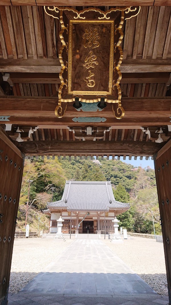 Ryuan-ji 3