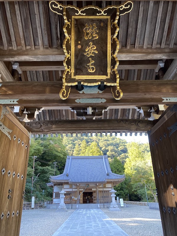 Ryuan-ji 2