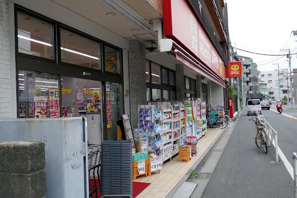 Drug Seims Yoyogi Nishihara branch