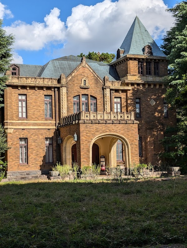 Former Marquis Maeda Mansion