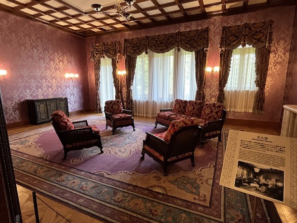 Former Marquis Maeda Mansion 3