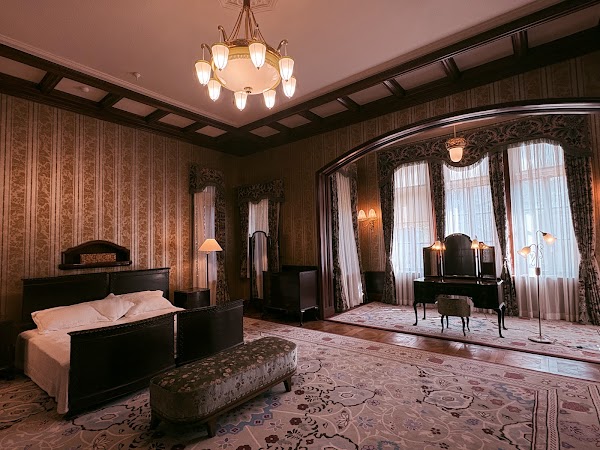 Former Marquis Maeda Mansion 2