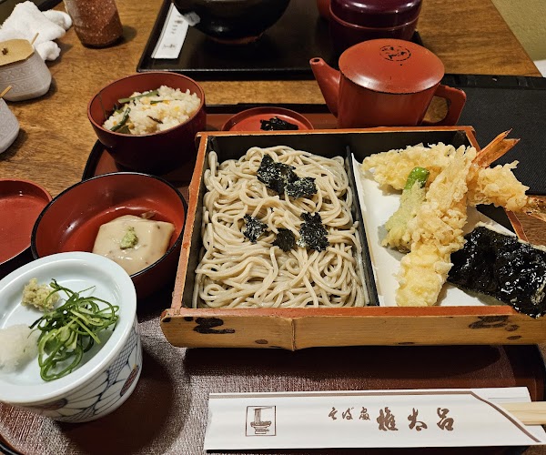 Gontaro Shijo Main Branch 5
