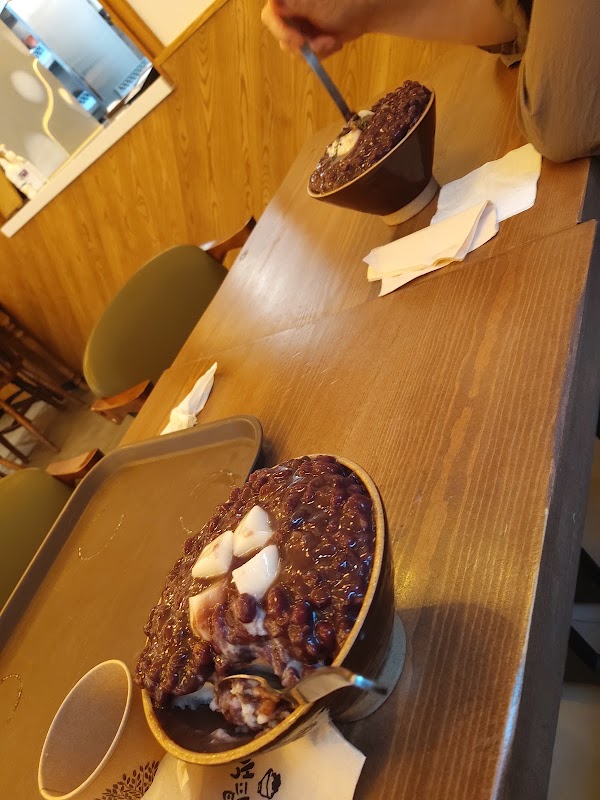 Baegpatjib 5