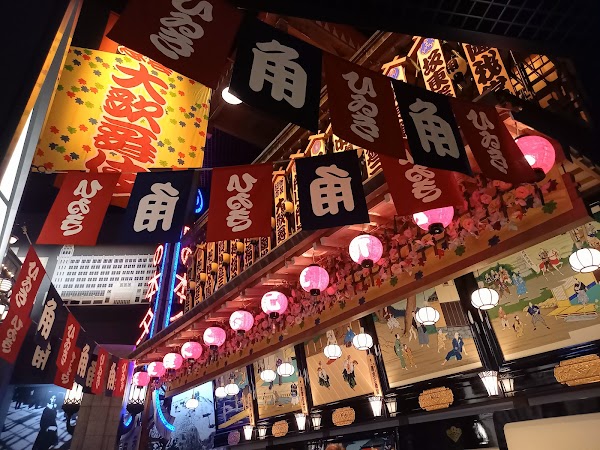 Osaka Museum of History 3