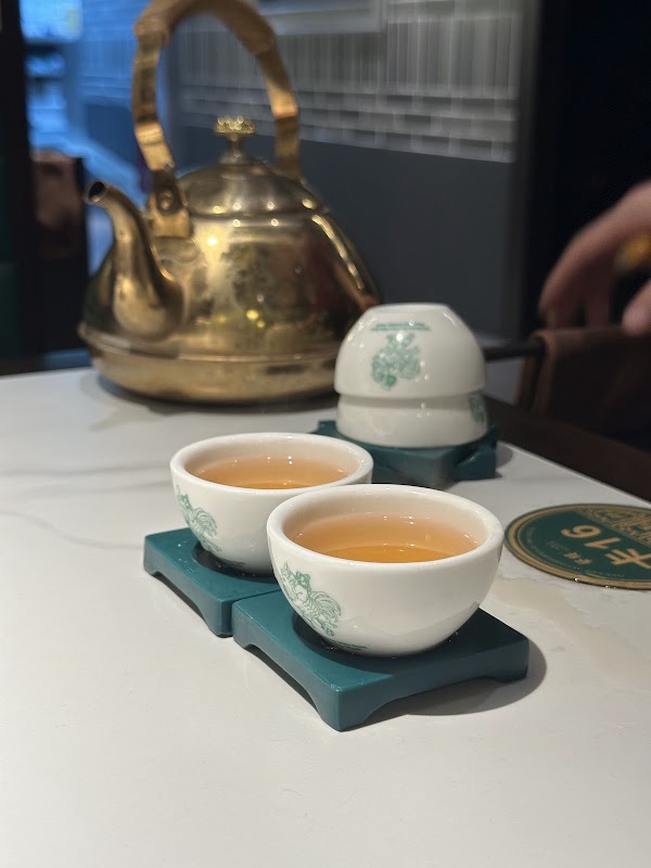 Jinzhan Jewellery Square 2