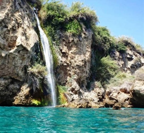 Cascada de Maro