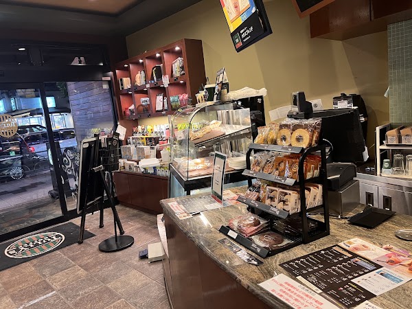 Tully’s Coffee - Shinjuku 2-chome 1