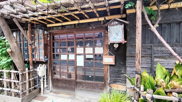 Sometarō Okonomiyaki restaurant