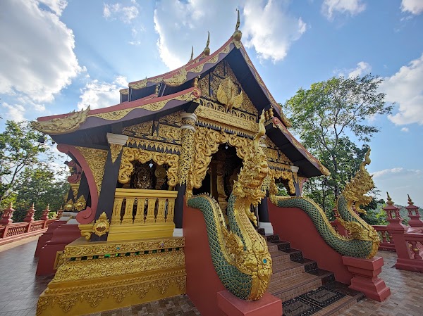 Wat Phra That Doi Phra Chan 3