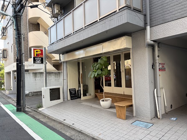 SWITCH COFFEE TOKYO - Meguro