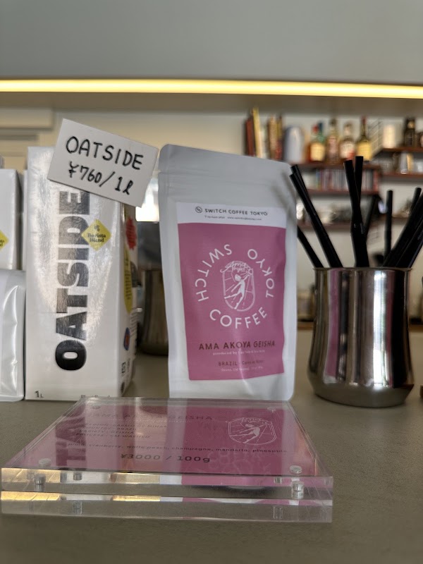 SWITCH COFFEE TOKYO - Meguro 3