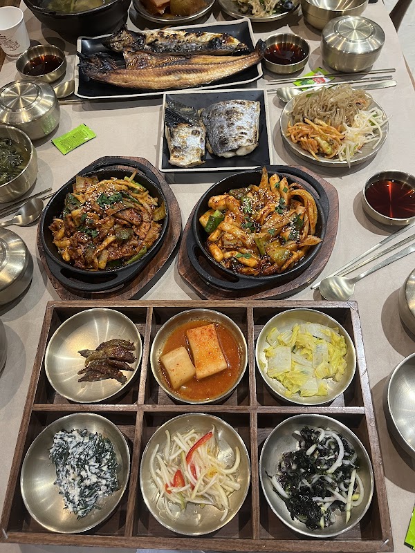 유평리생선집 향동본점 1