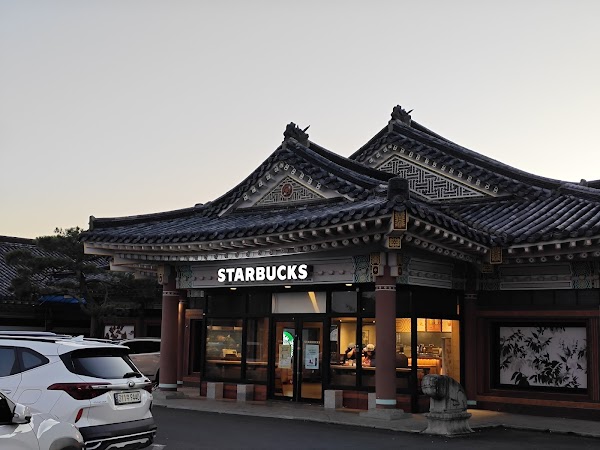 Southern Korea: Busan & Gyeongju📍 5