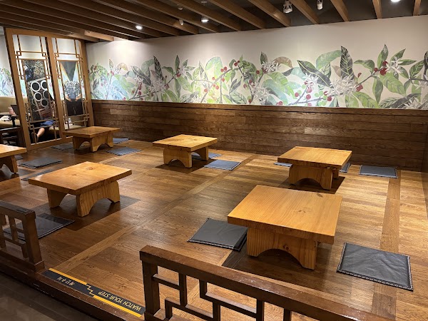 Starbucks 3