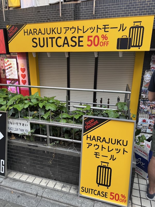 HARAJUKU OUTLET MALL