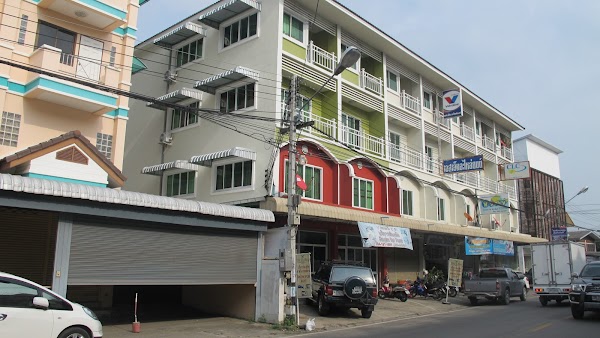 Poi De Ping Guest House 1