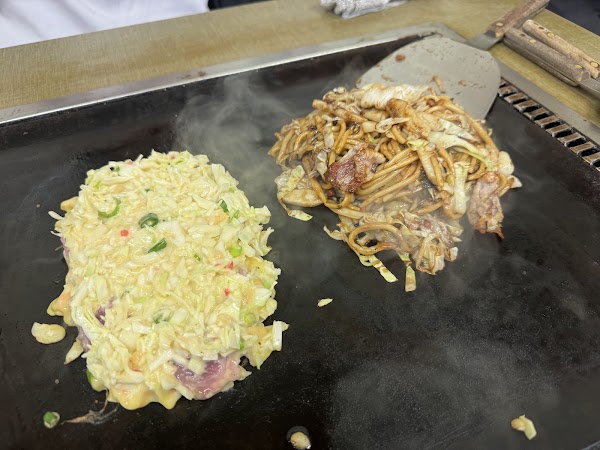 Chigusa 2