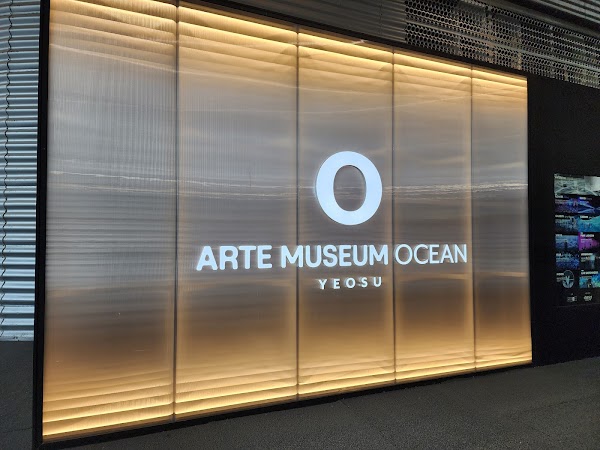Arte Museum Yeosu 2